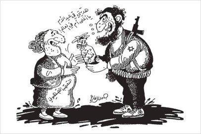 “The Blood of a Palestinian Child, a Gift for Mother’s Day,” a 1994 cartoon in a Jordanian newspaper.